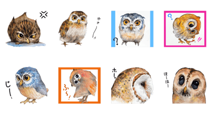 Kura's cute owls