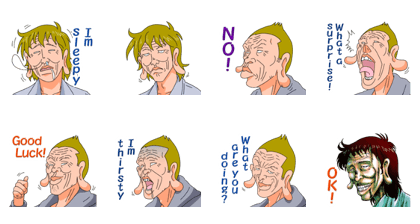 THE uncle4 part2 rt sticker series THE uncle4 part2 rt sticker series