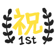 BLESSING WORDS vol.1