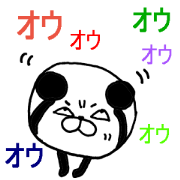 Eventually everyone likes me!