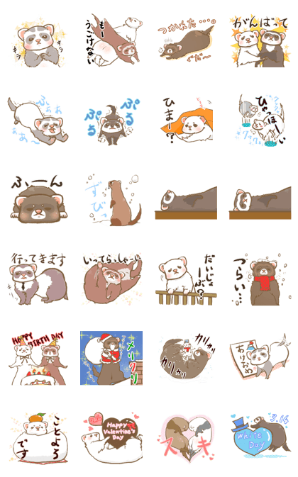 Ferret's sticker! winter version.