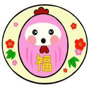 Marine Aomori accent 4