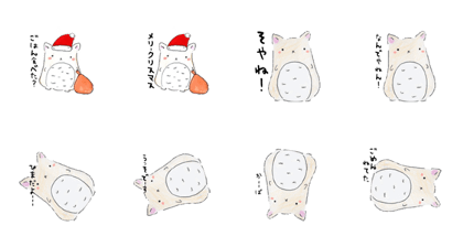marumaru-marumi-chan