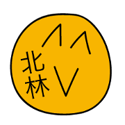 Avant-garde Sticker of Kitabayashi