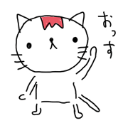 YURUYURU white animal