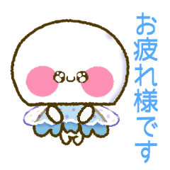 Jellyfish-chan Sticker