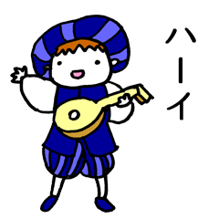 A Lute Player's Life (with JP text)