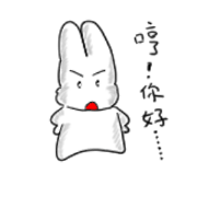 Yanghane'sRabbit5