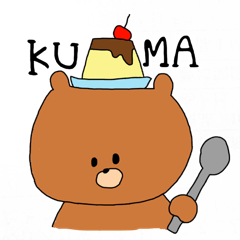 kuma like a bear
