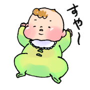 Jelly Cheek Baby
