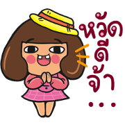 MS.RICH