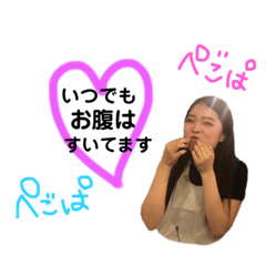 kanae_20201121223636