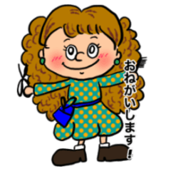 yukainabiyoushi