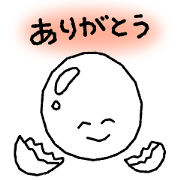 Boiled egg stamp