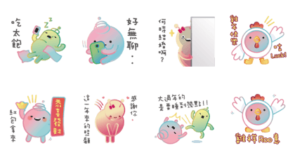 Roo Chinese New Year Stickers