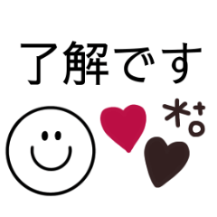 simple cute smile  sticker (5)