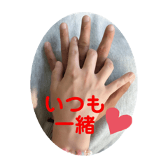 sakura saku_20201122111542