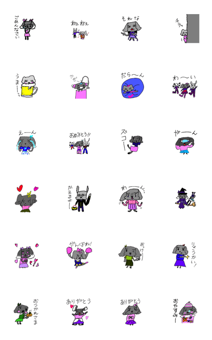 momopu sticker