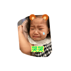 我是倪倪❤️