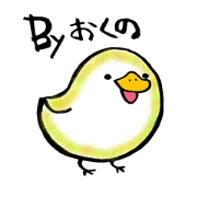 I give it to world Okuno
