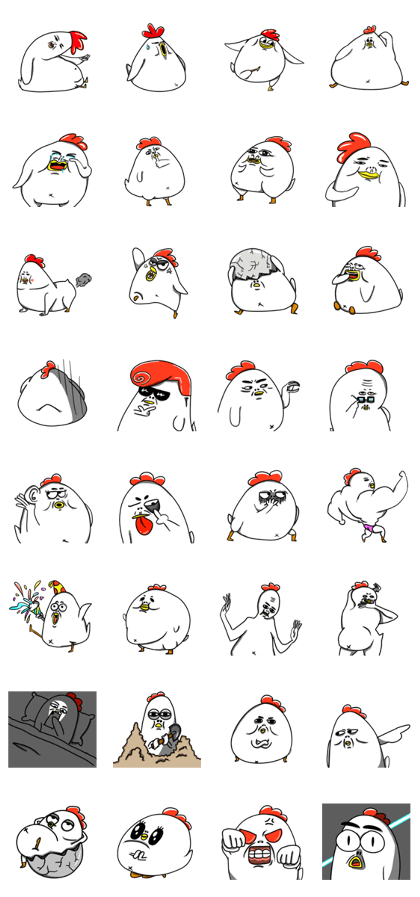 Fatty Chicky