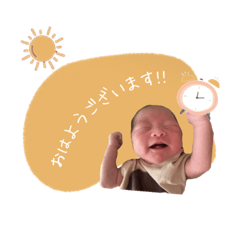 tanuki_20201122132226