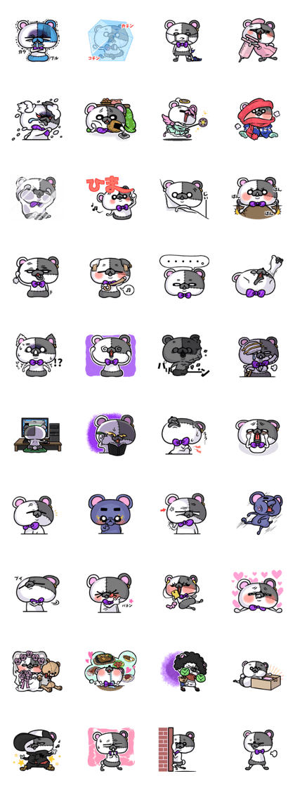 BOROKUMA Story.Winter Life's many phases