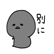 urami-chan's negative sticker