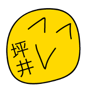 Avant-garde Sticker of Tsuboi