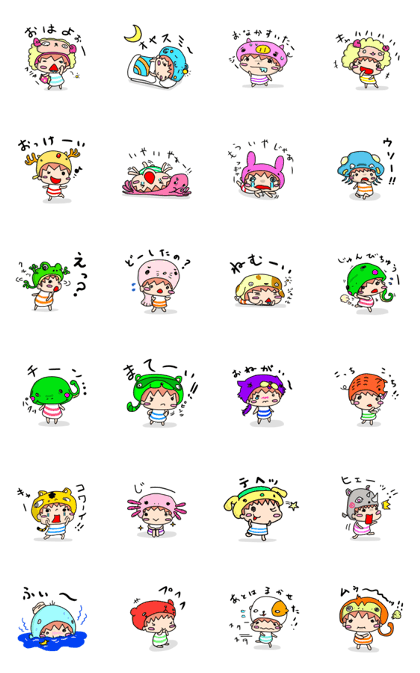 animal cap