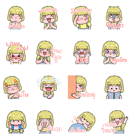 mini girl - 29