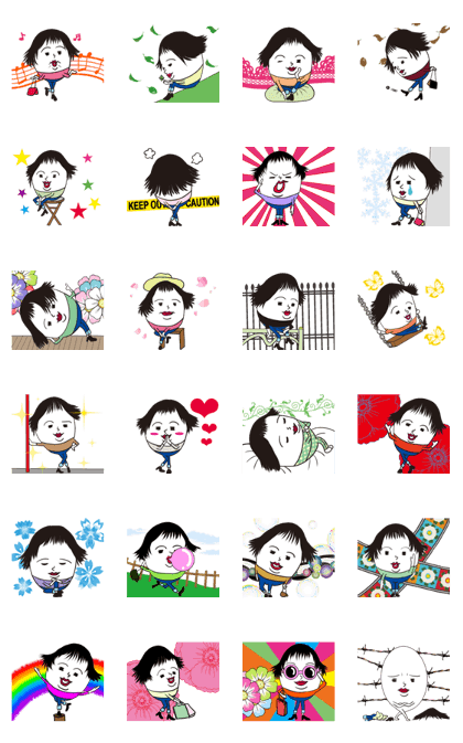 egg girl TAMAKO