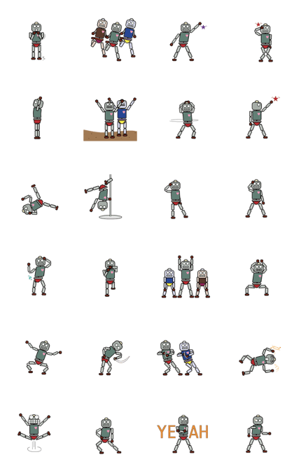 Moving! Dancing! Robot