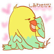 I take happiness birds in advance