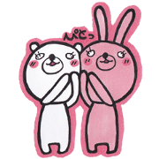 shirokumasan and friend's2