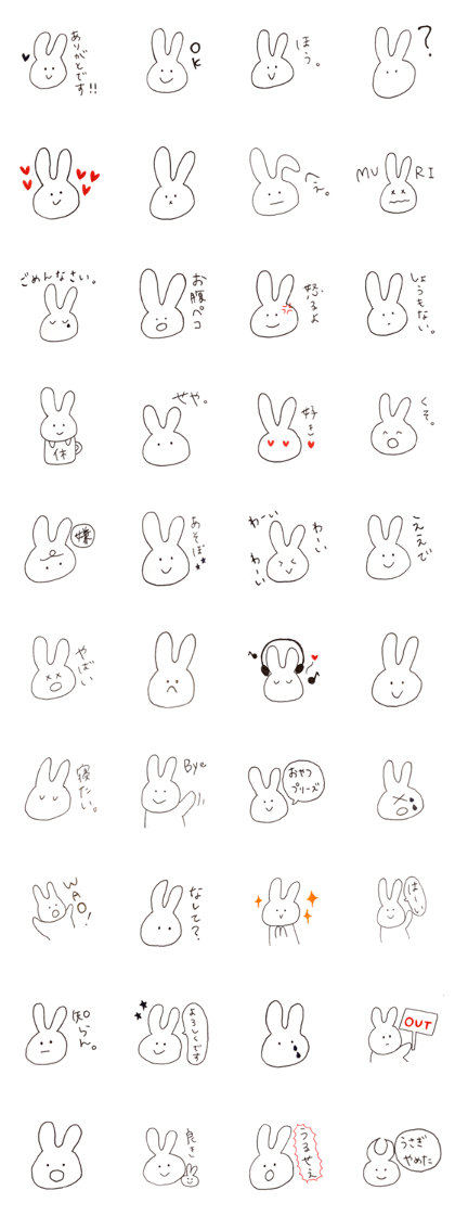 YURUI.USAGI
