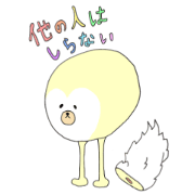 shoko world3