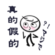 talk with YUU-Chan (9)