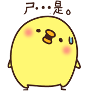 Chicken vol.2(tw)