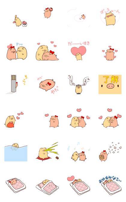 Bubu and aba 13