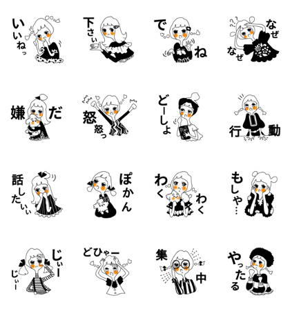 TYPE-B-girl