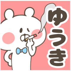 YUUKI-Sticker