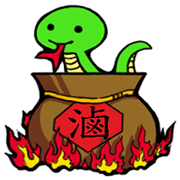 Little Snake Loser