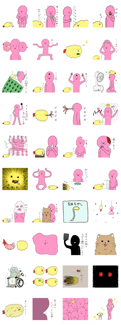 Tenpura man and laugh man series