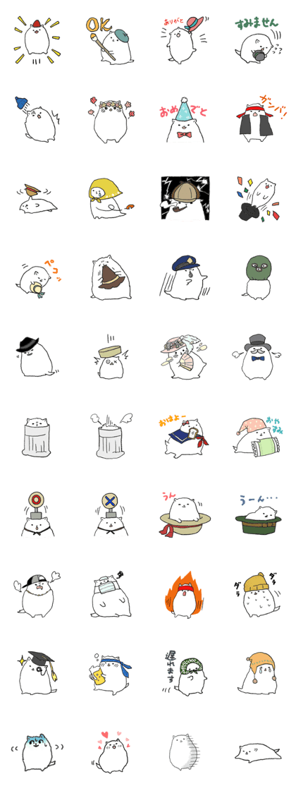 Boushi chan