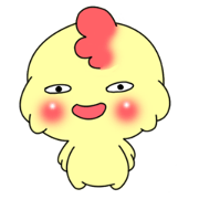 This is chicken