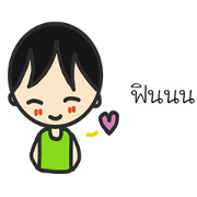 N.Tara