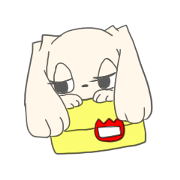 inunoyoutienn