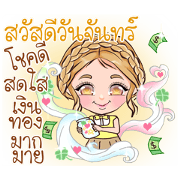 Hello everyday Hello everyone