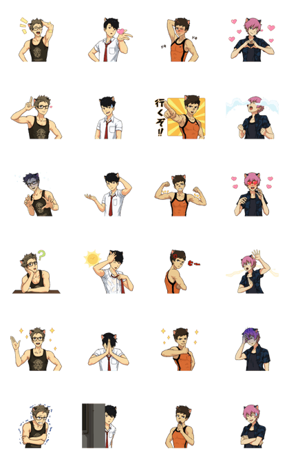 Neko Boyz Animated